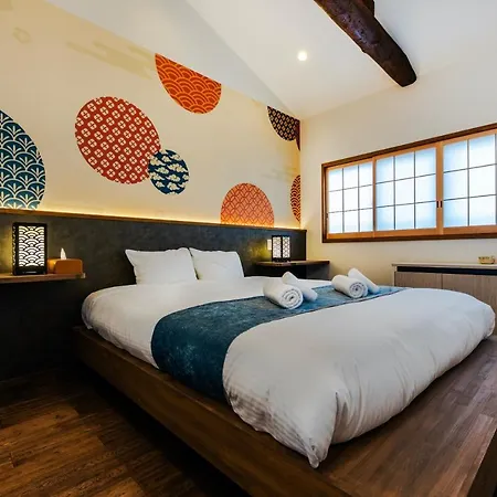 Shulinso 秀林荘 Villa Kyoto Exterior photo