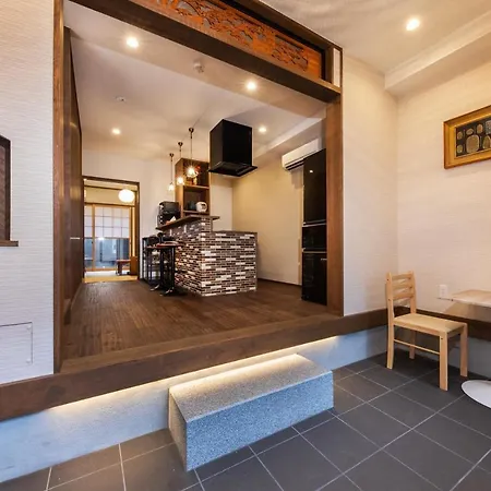 Shulinso 秀林荘 Villa Kyoto Exterior photo