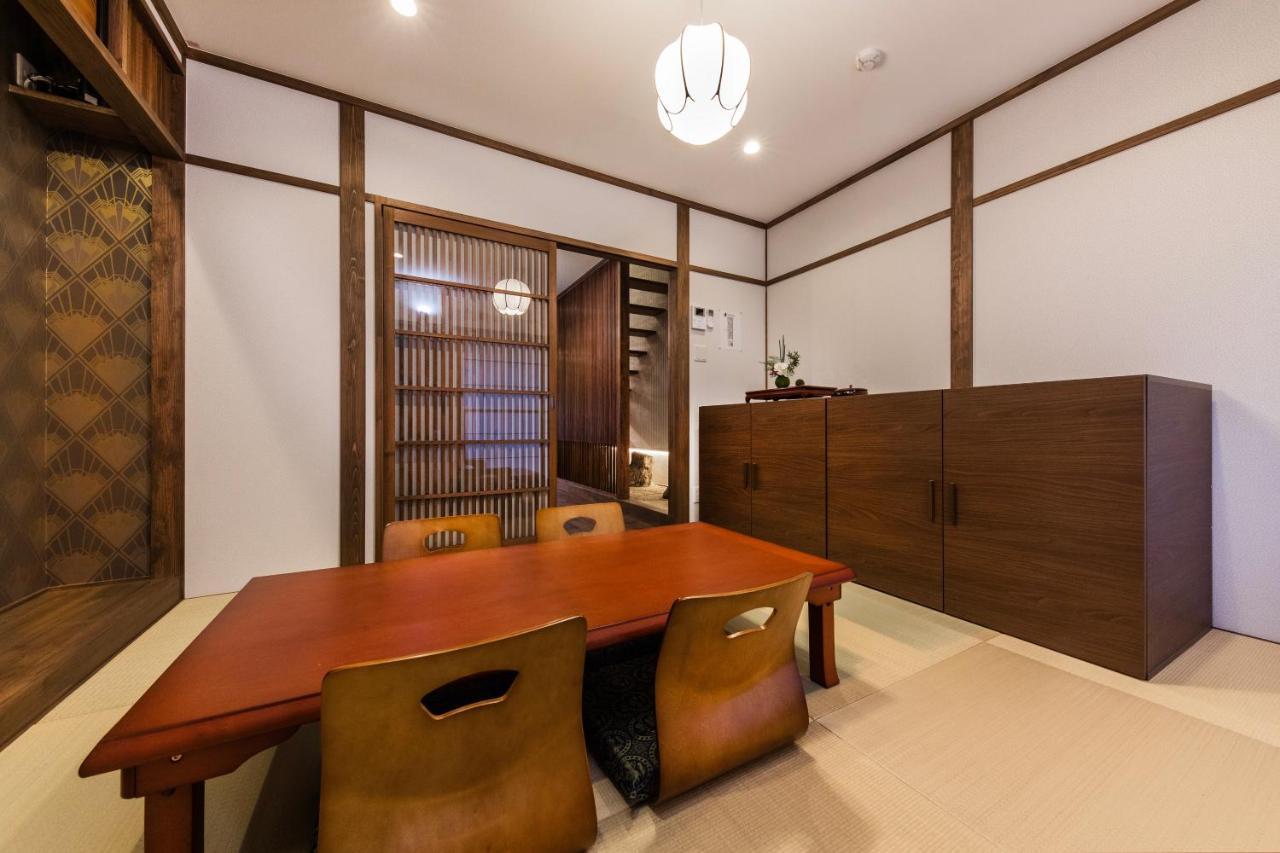 Villa Shulinso 秀林荘 *